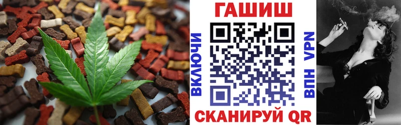 Купить закладки  Вязники  Печенье с ТГК марихуана 