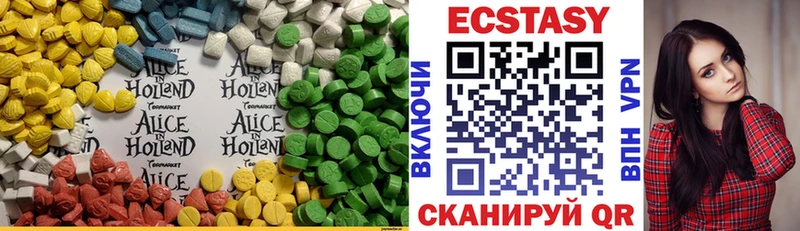 Купить закладки  Вязники  Ecstasy TESLA 