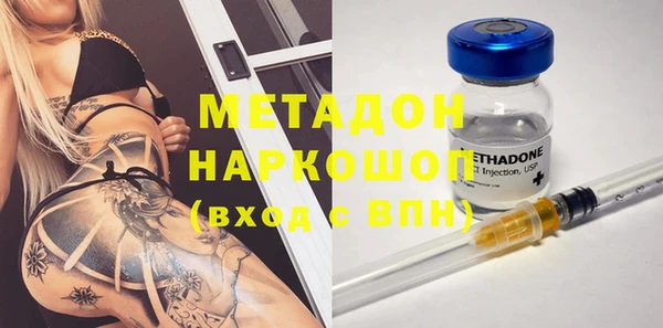 прущая мука Балахна