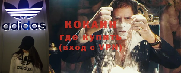дмт Балабаново