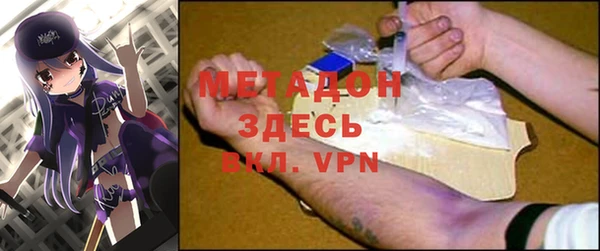 прущая мука Балахна