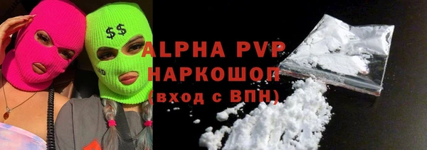 дмт Балабаново