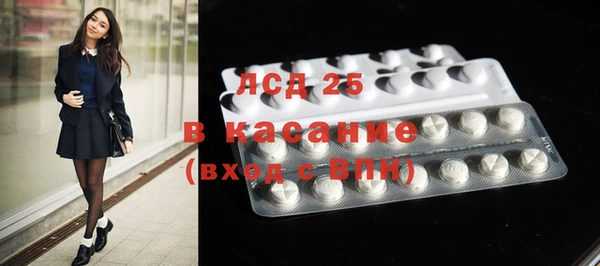 Альфа ПВП Баксан