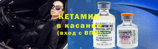 Альфа ПВП Баксан