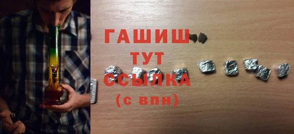 дмт Балабаново