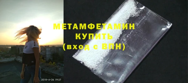 дмт Балабаново