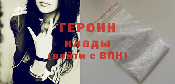 дмт Балабаново