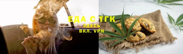 дмт Балабаново