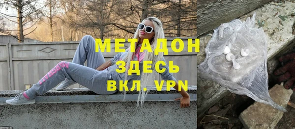 прущая мука Балахна