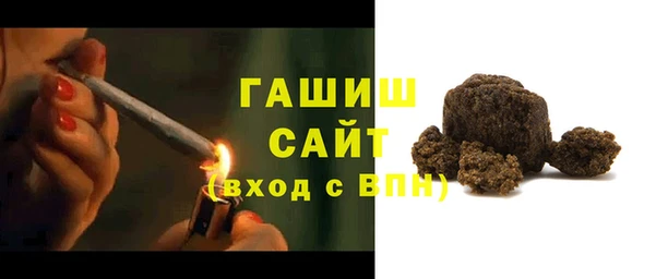 прущая мука Балахна