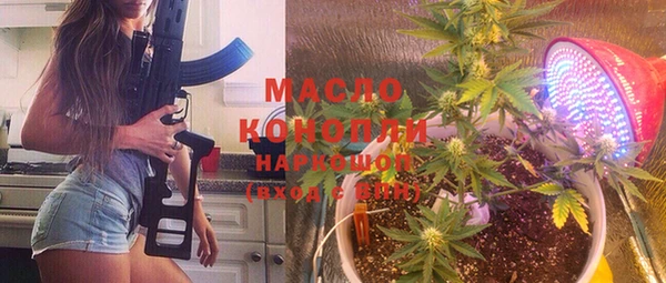 прущие крисы Арсеньев