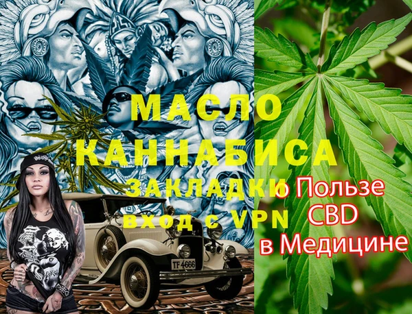 Альфа ПВП Баксан