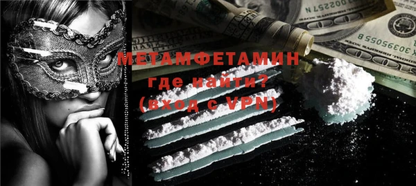 дмт Балабаново