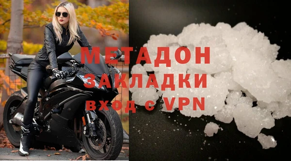 Альфа ПВП Баксан