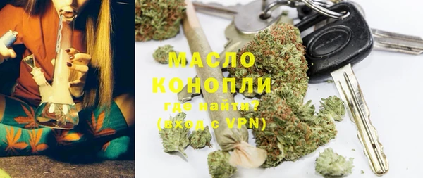 дмт Балабаново