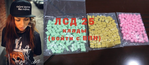 дмт Балабаново