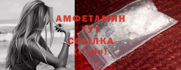 дмт Балабаново