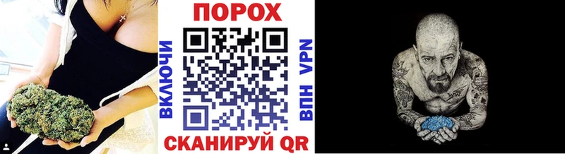 МЕТАМФЕТАМИН пудра  Купить закладки  Вязники 