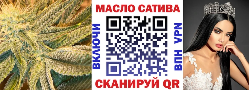 Купить где  Вязники  Дистиллят ТГК жижа 